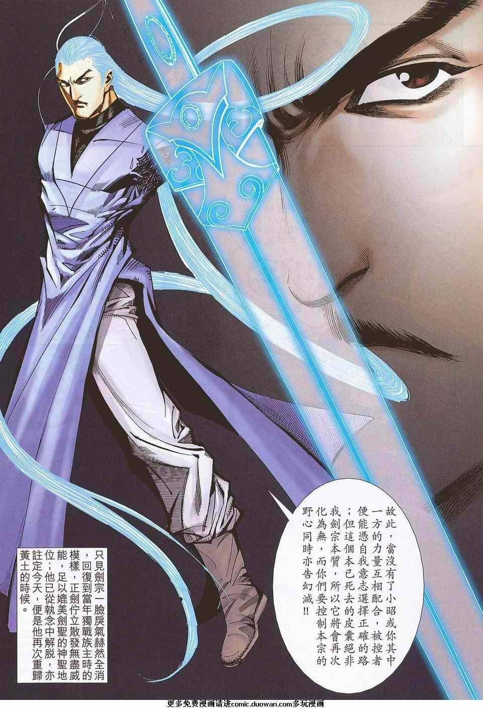 第673卷