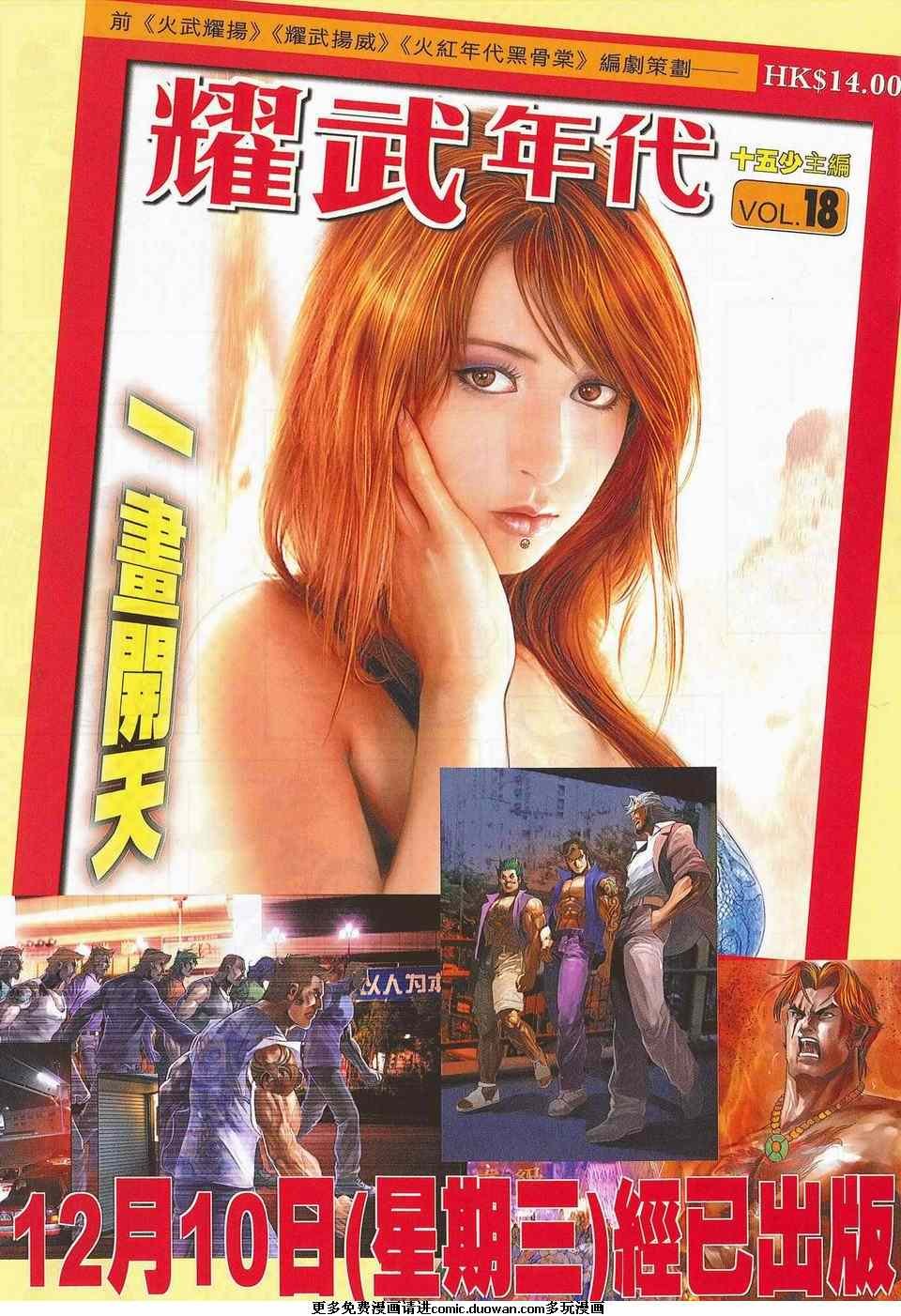 第673卷