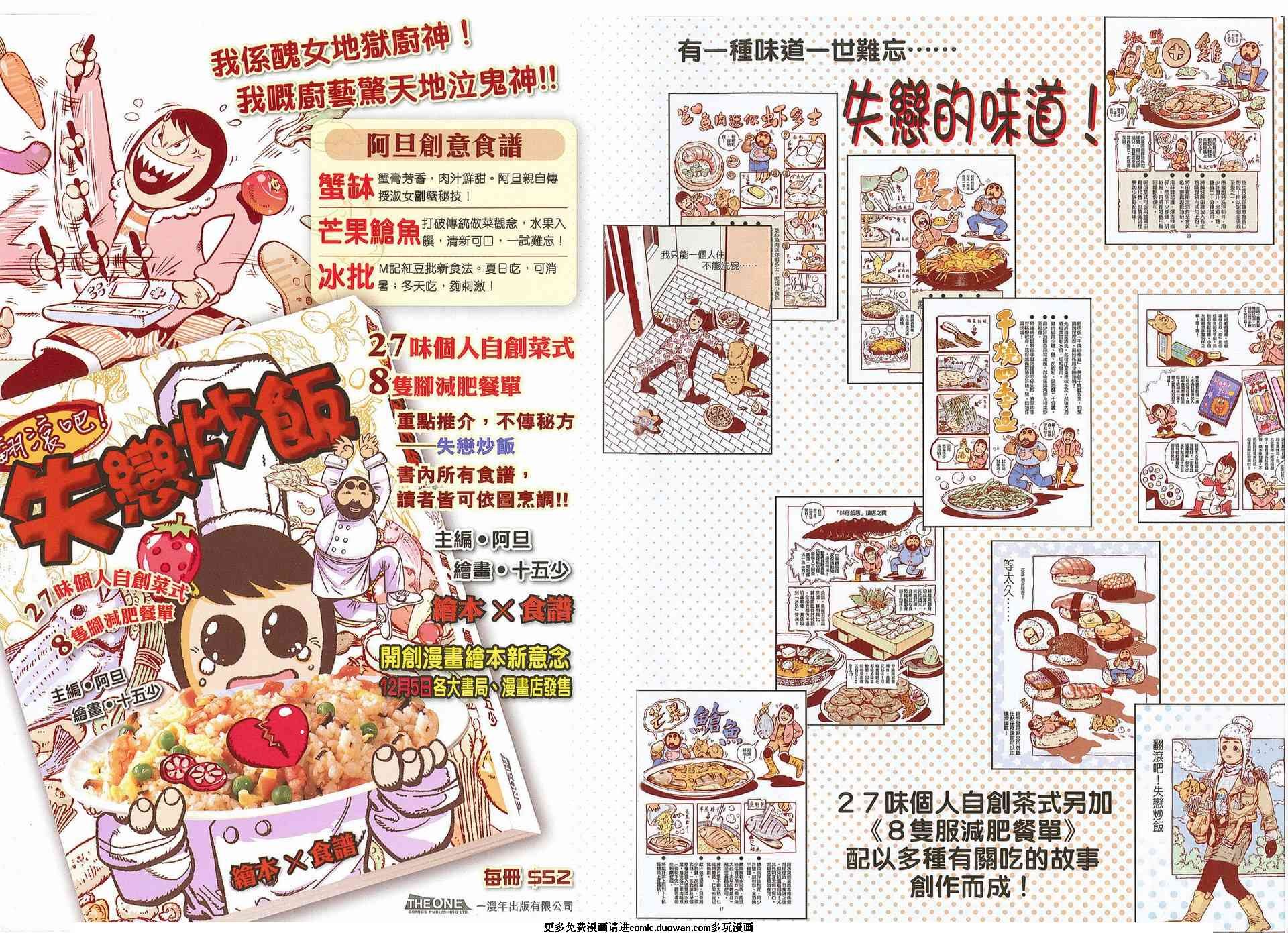 第674卷