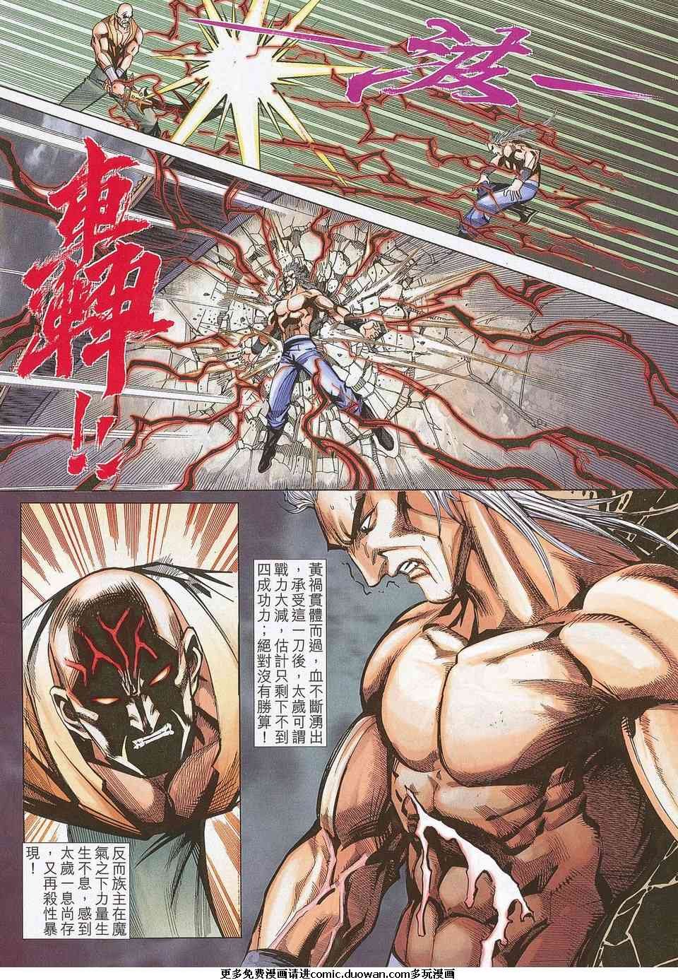第676卷