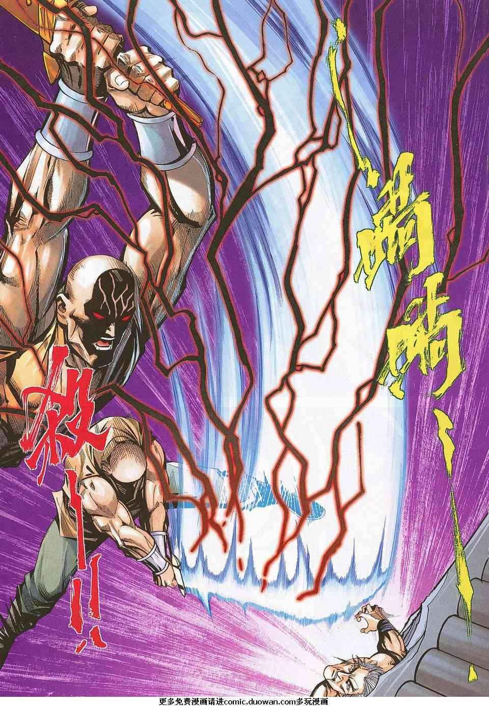 第676卷