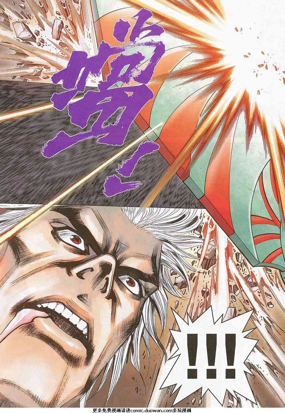 第676卷