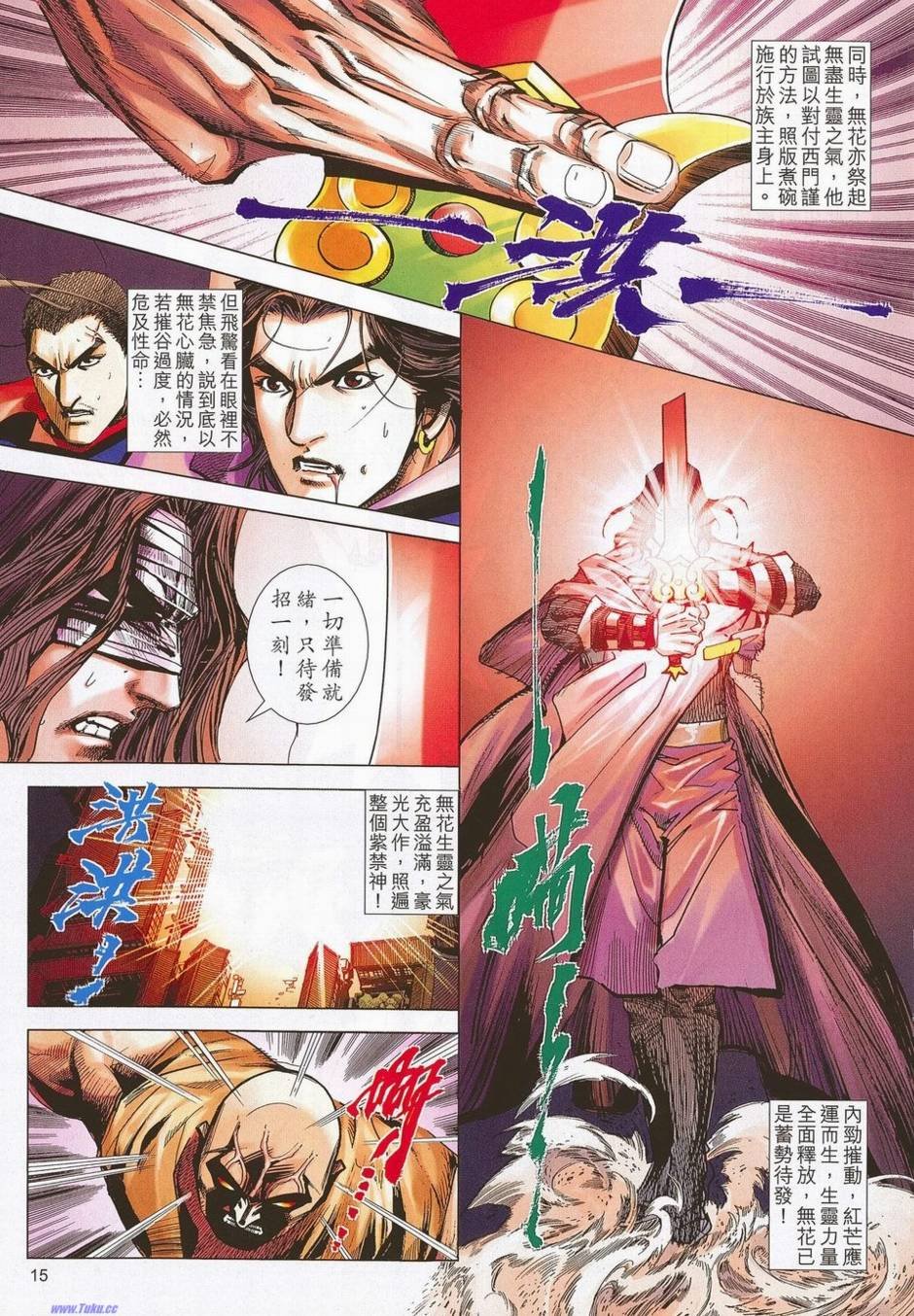 第678卷