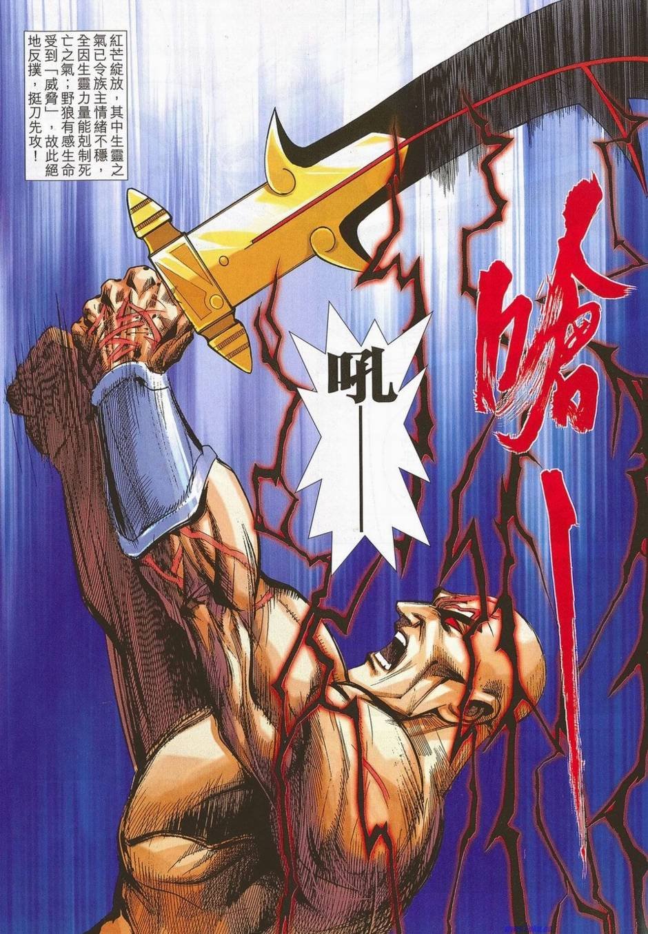 第678卷