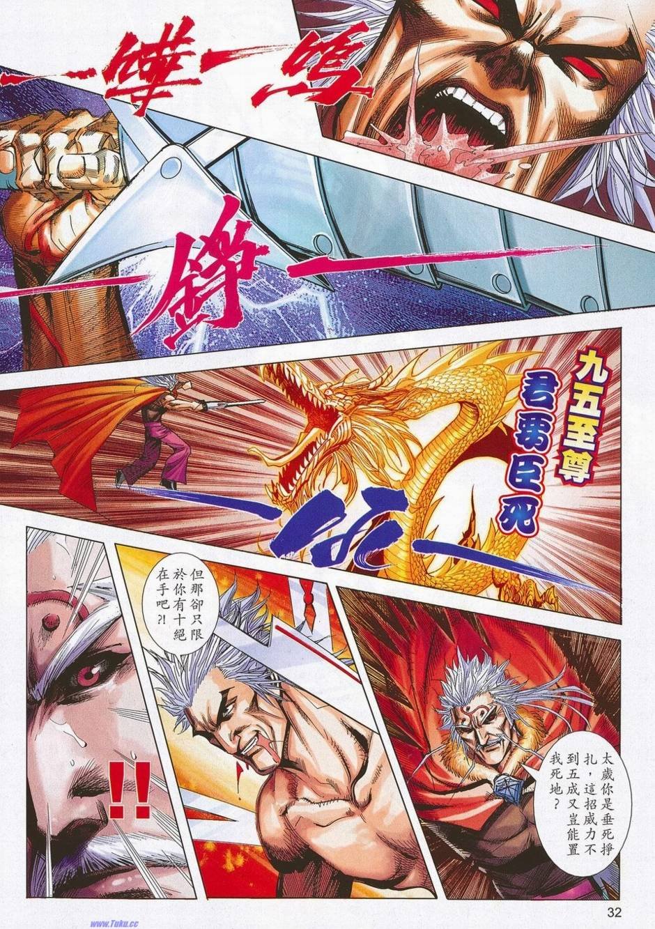 第678卷
