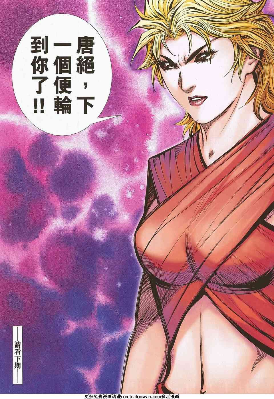 第682卷