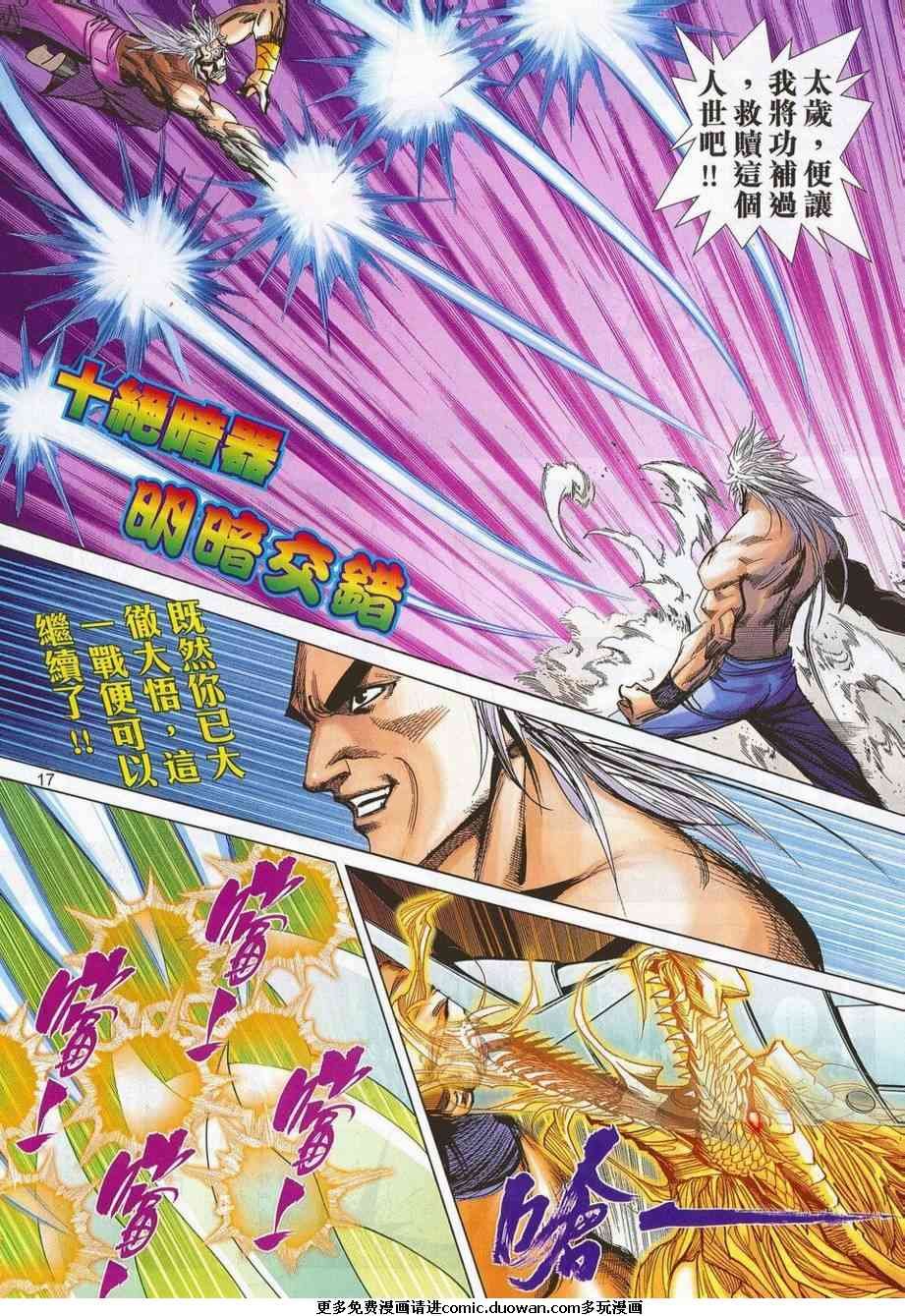 第683卷