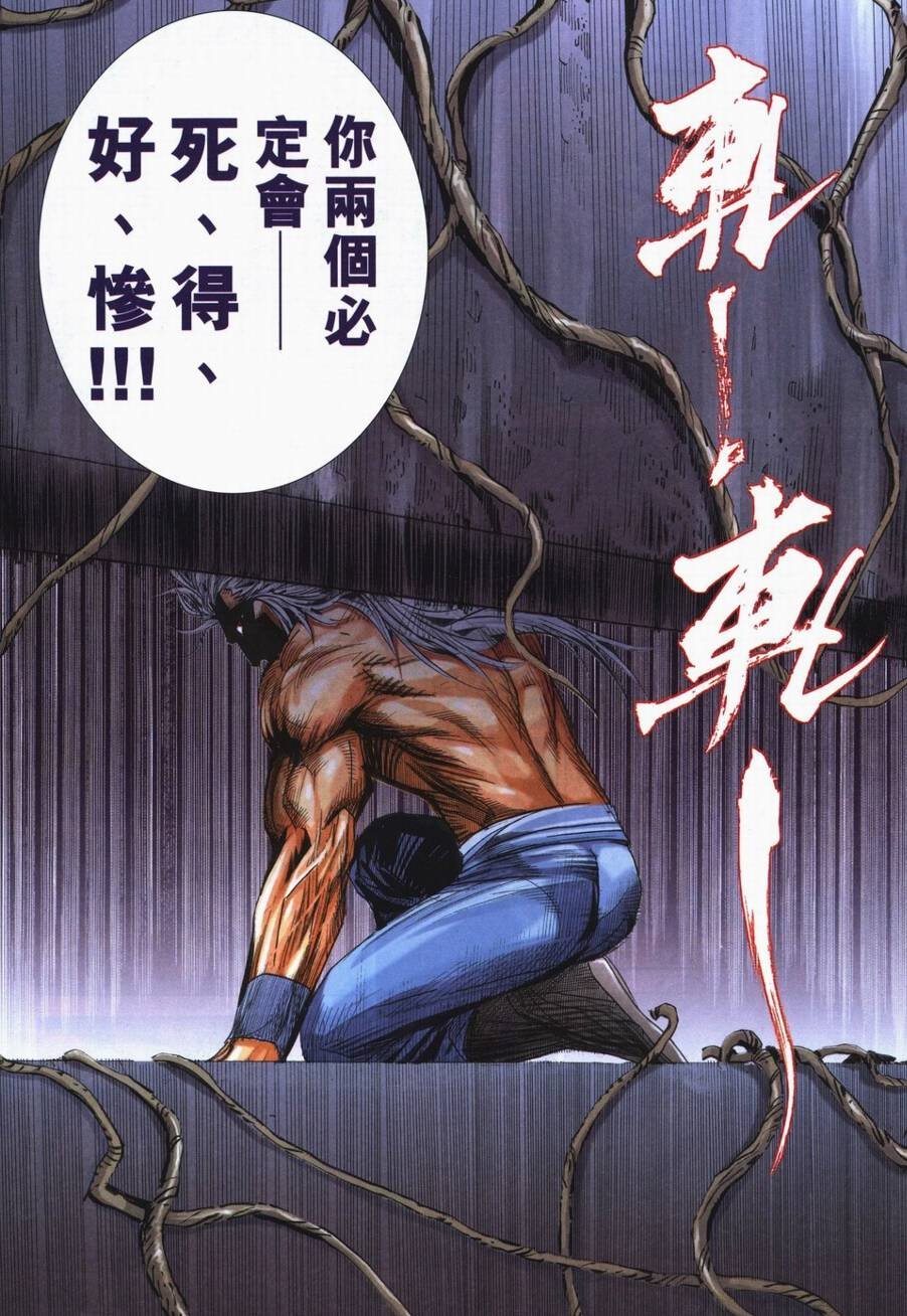 第719卷