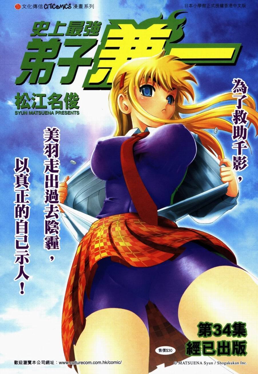 第719卷
