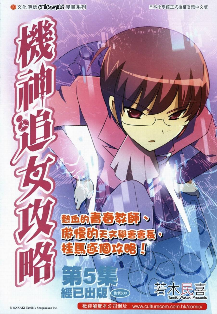第719卷