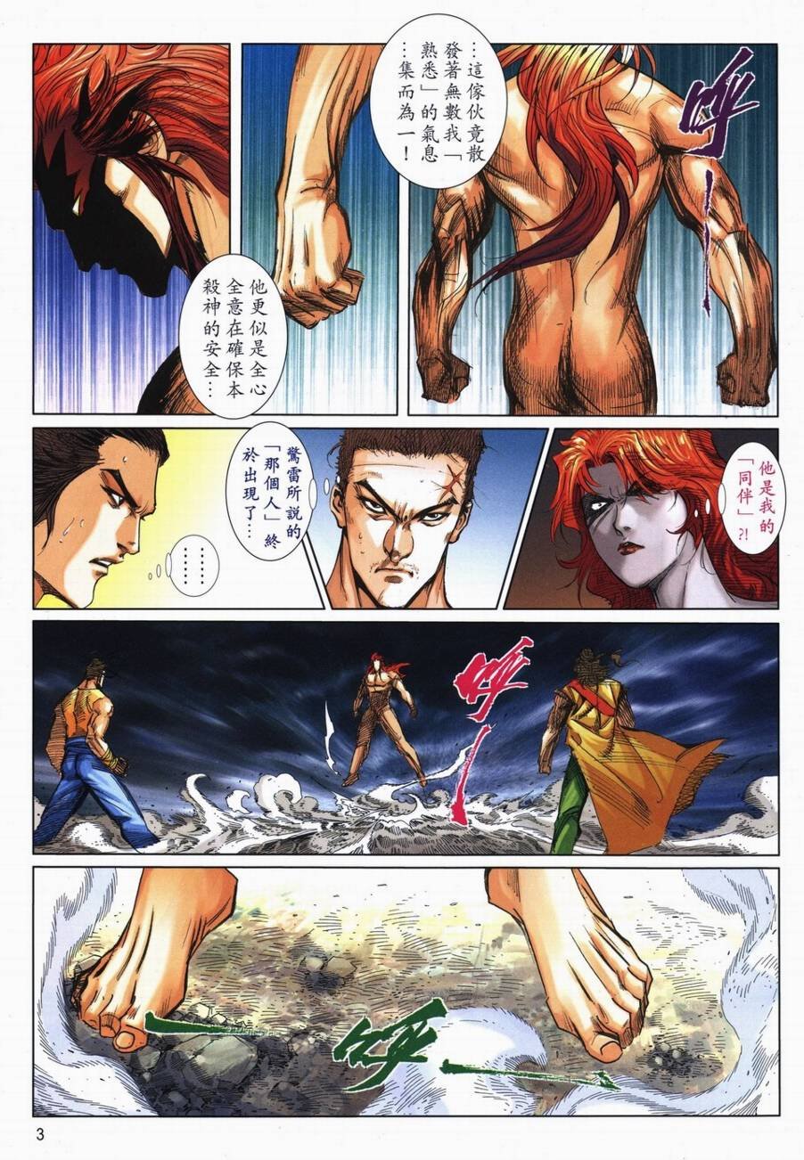 第720卷