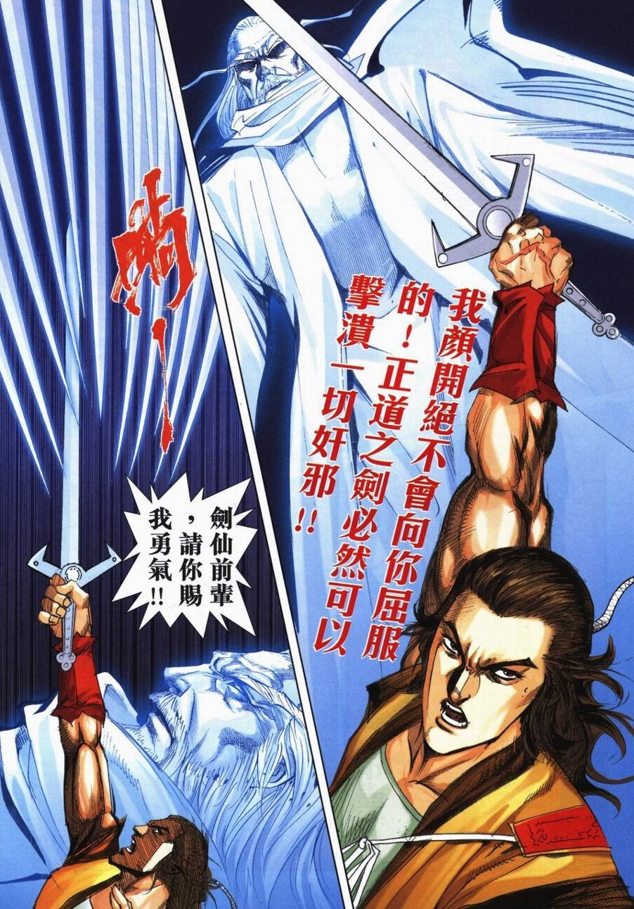 第720卷