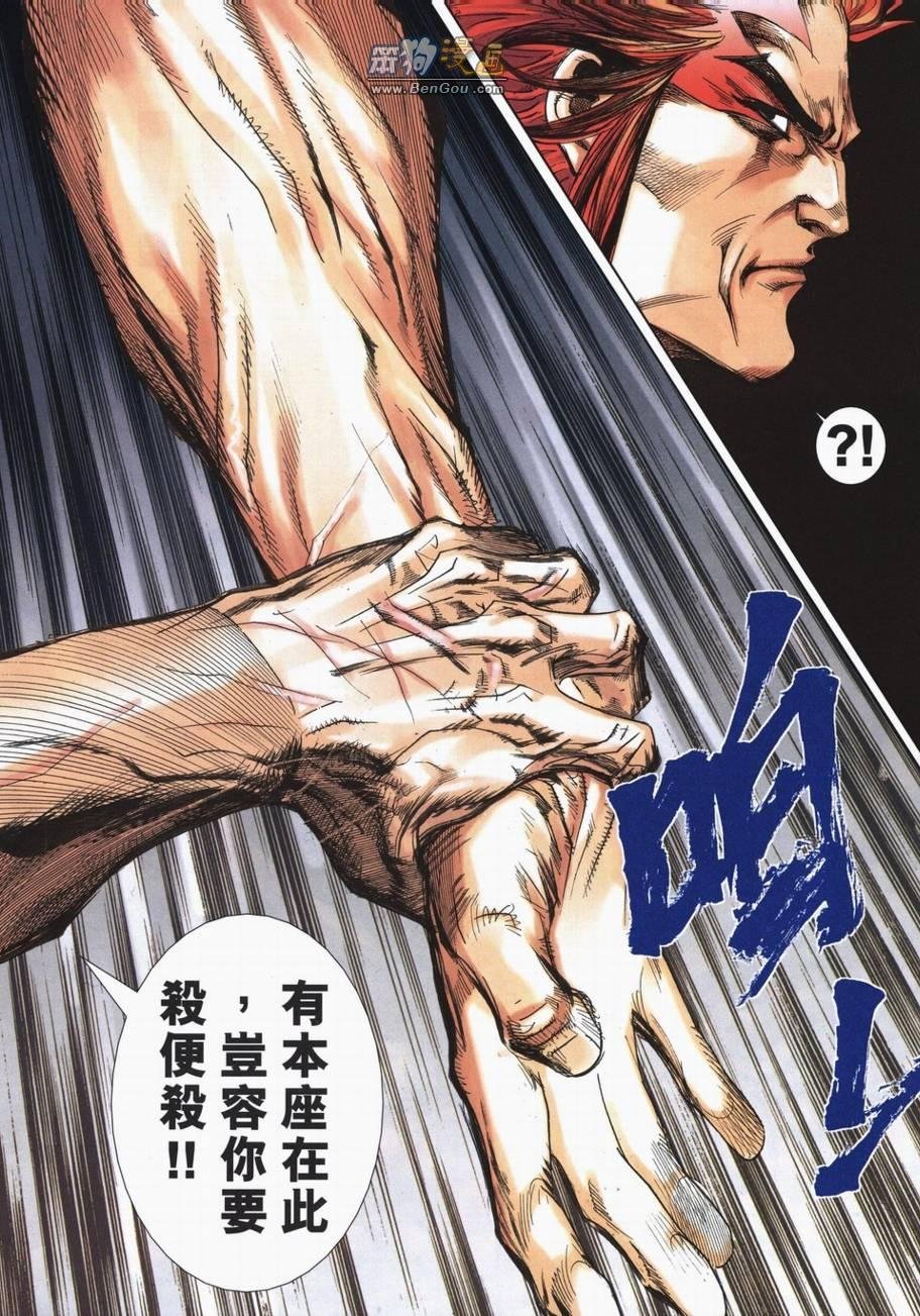 第722卷
