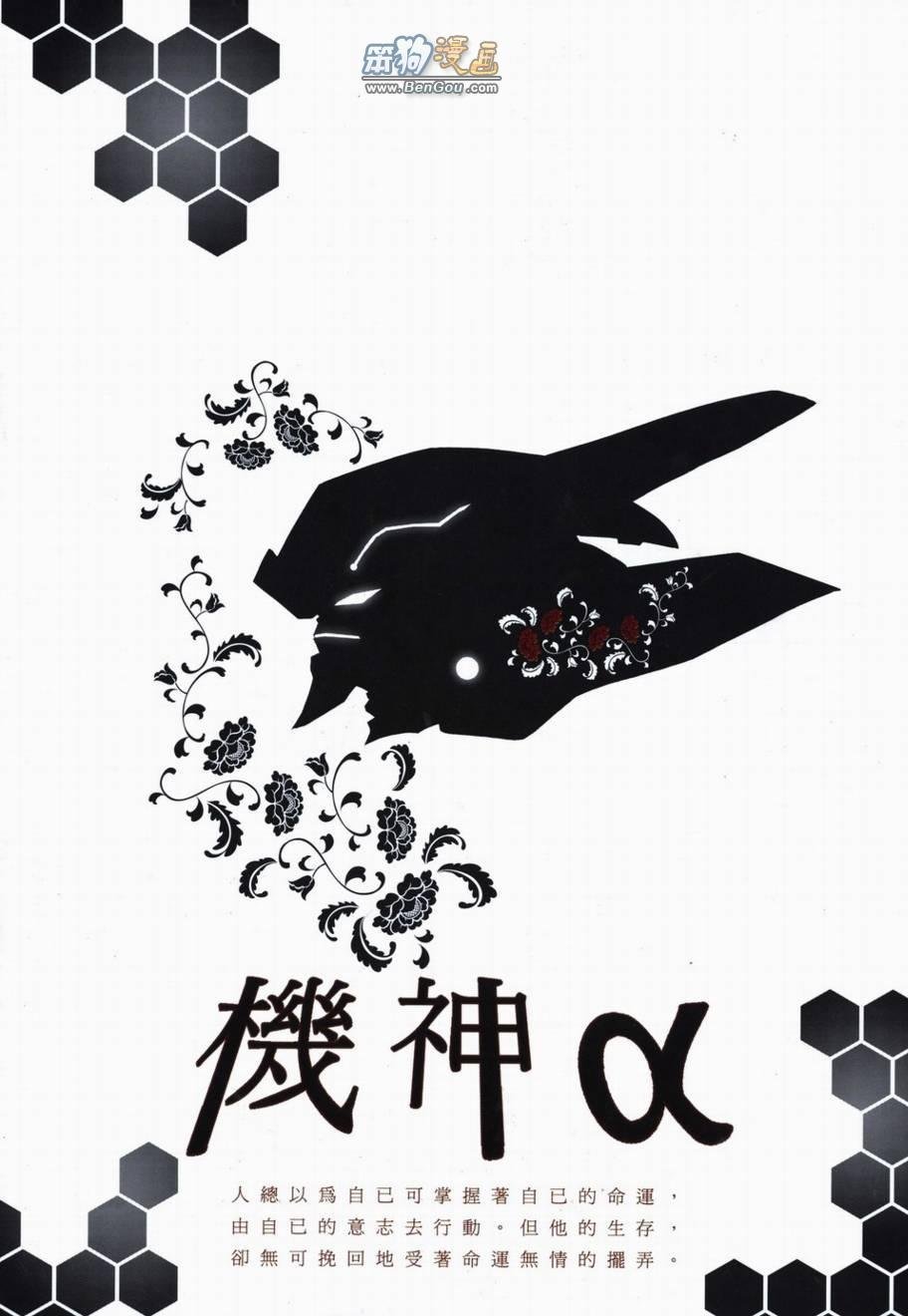第722卷
