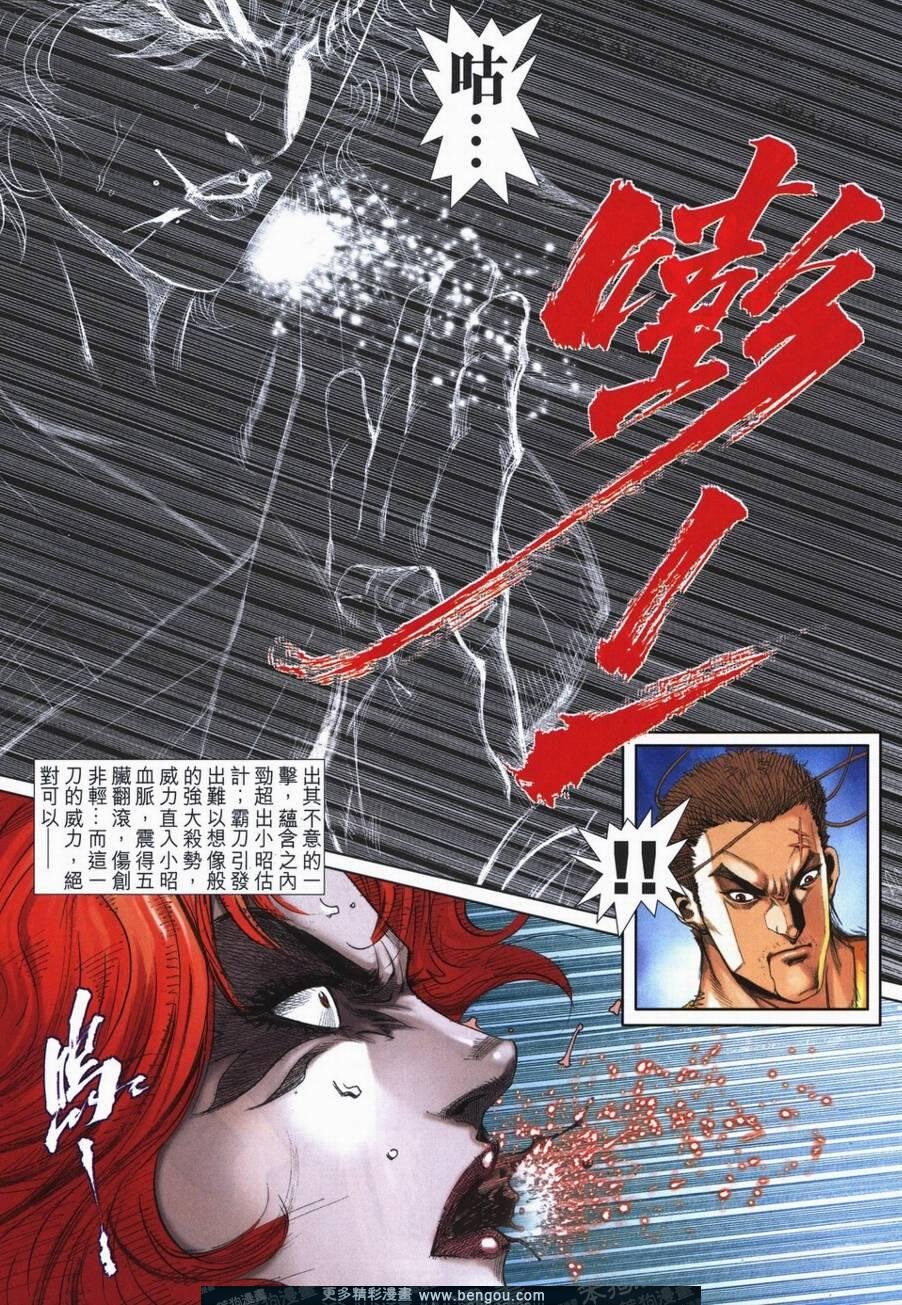 第724卷