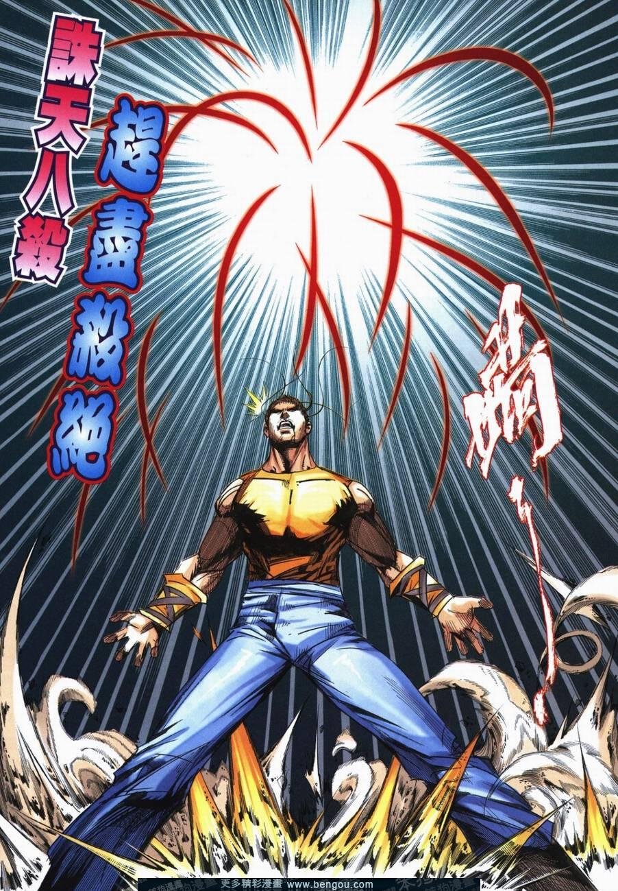 第724卷