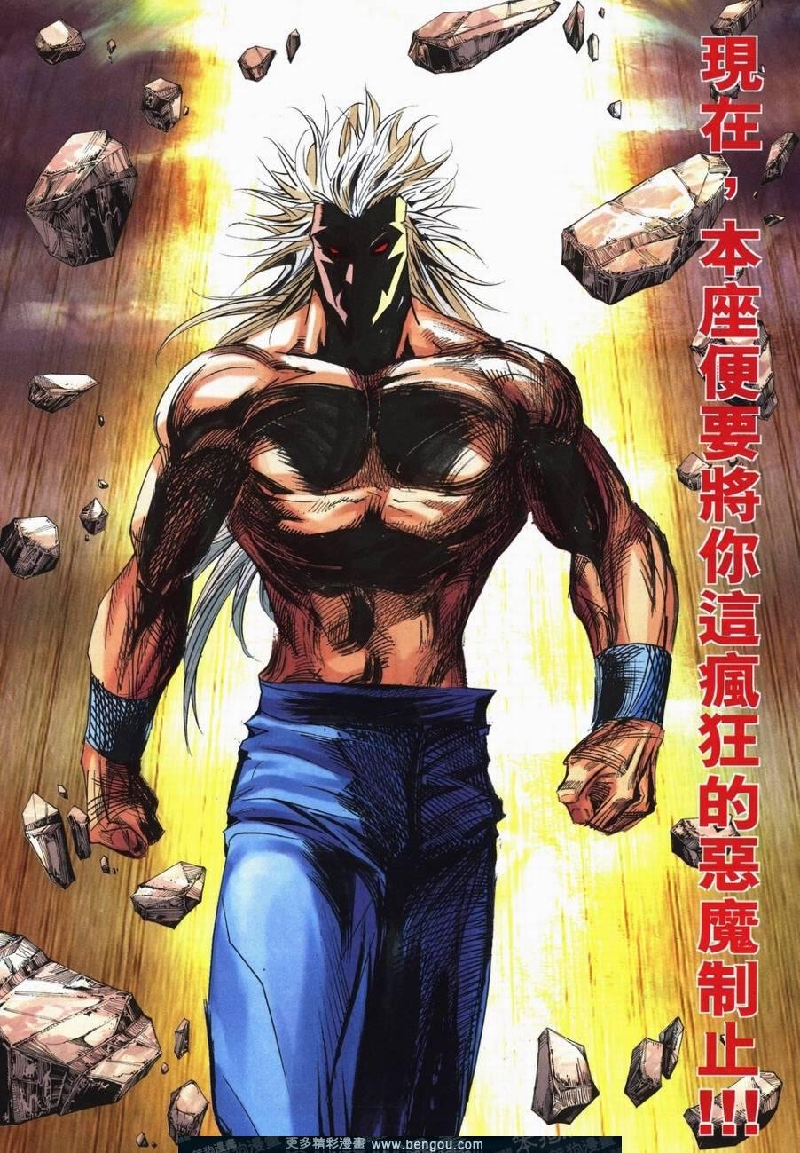 第724卷