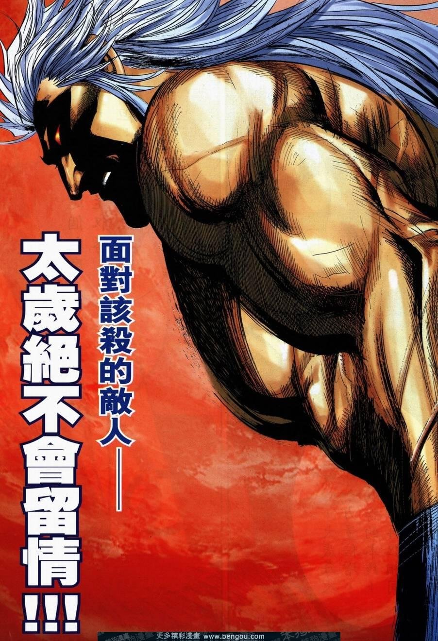 第725卷