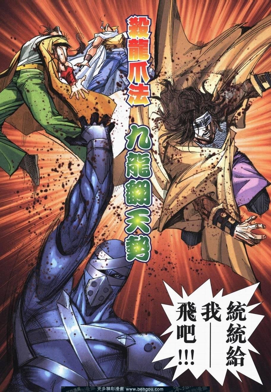 第726卷