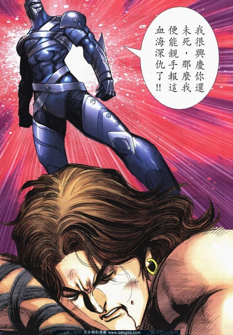 第726卷