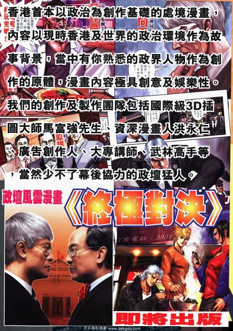 第726卷