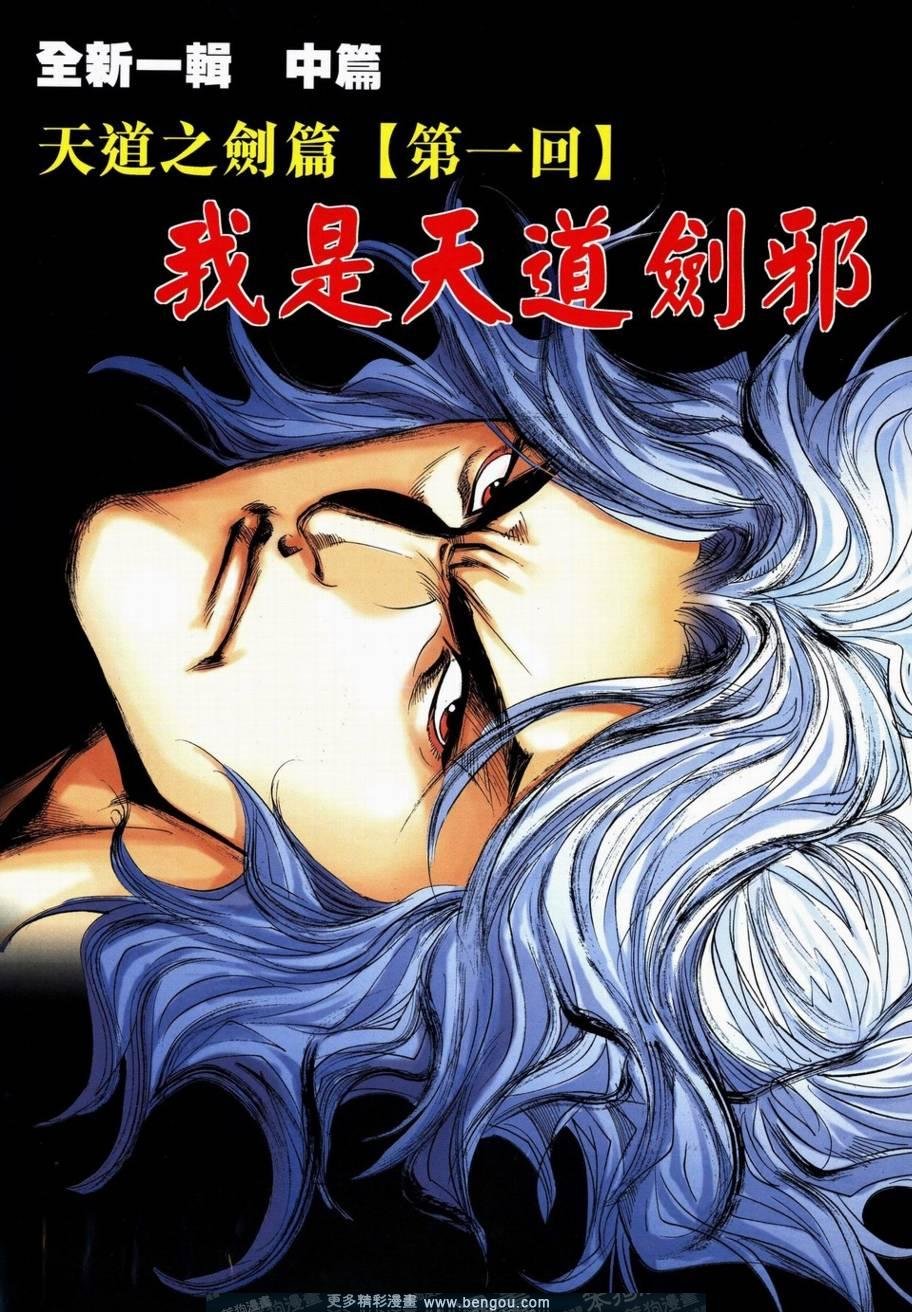 第727卷
