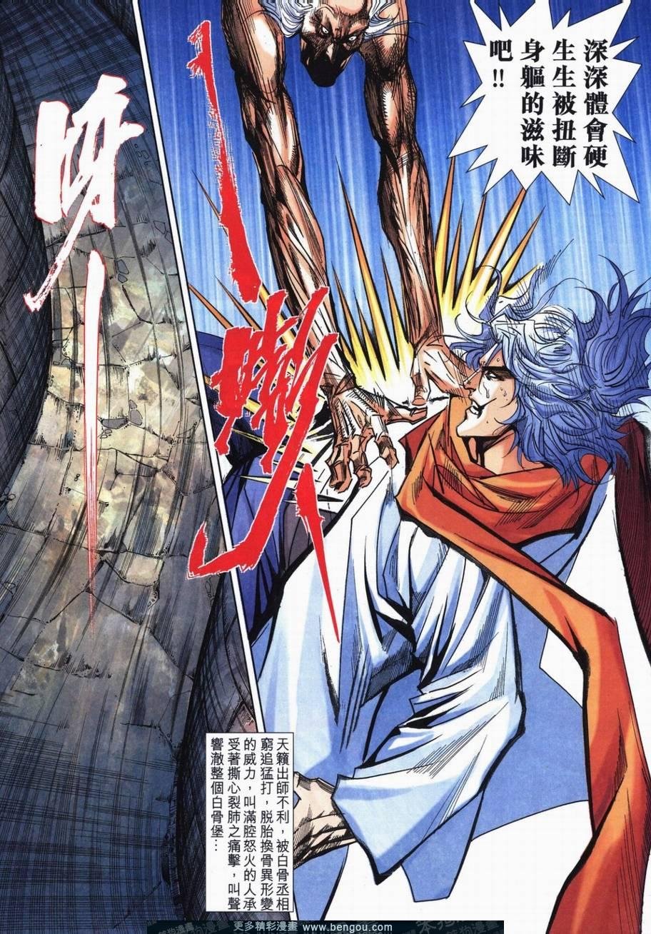 第727卷