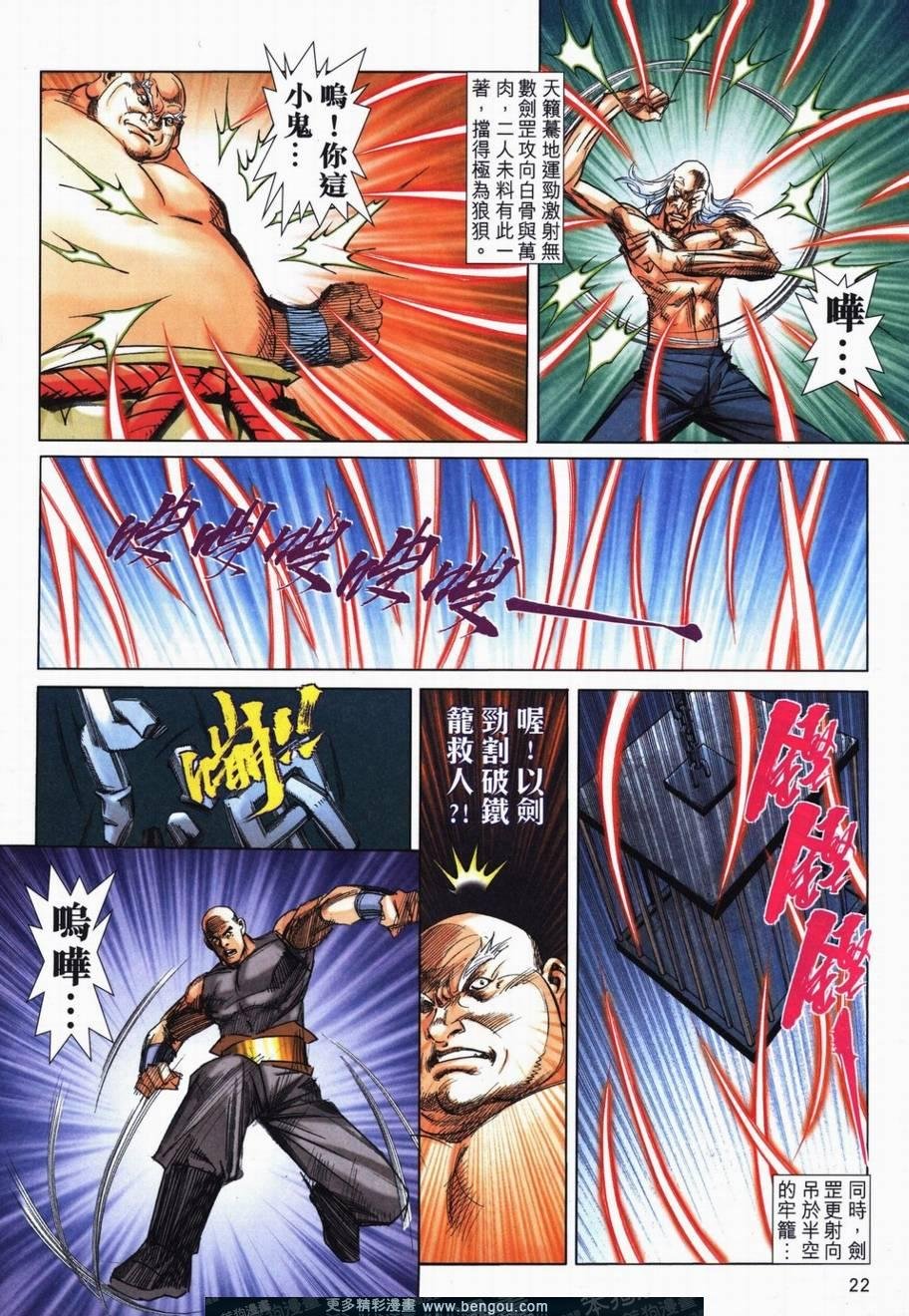 第727卷