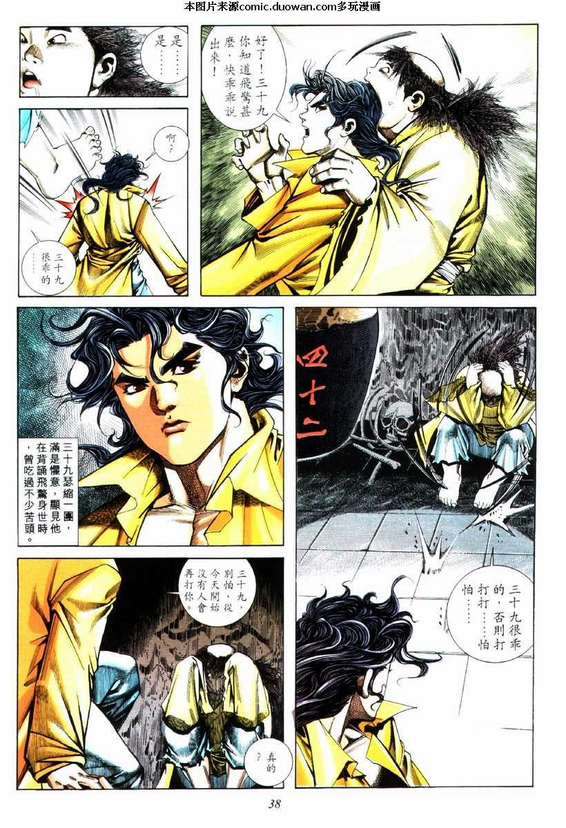 第73卷