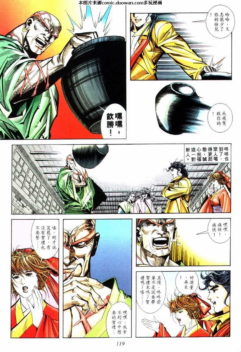 第75卷