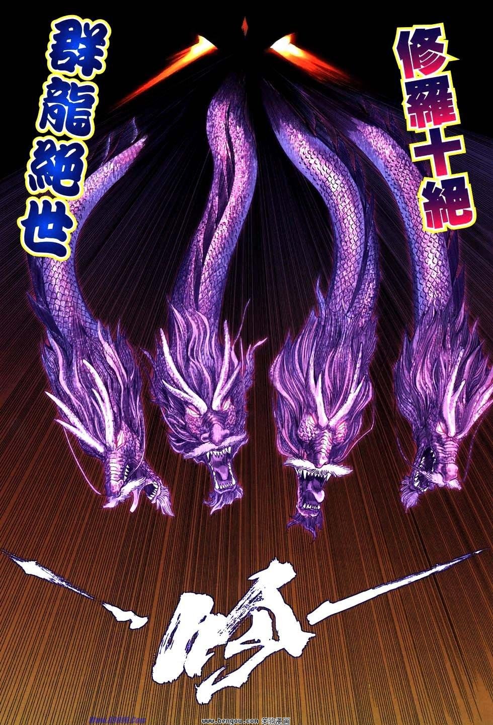 第765话