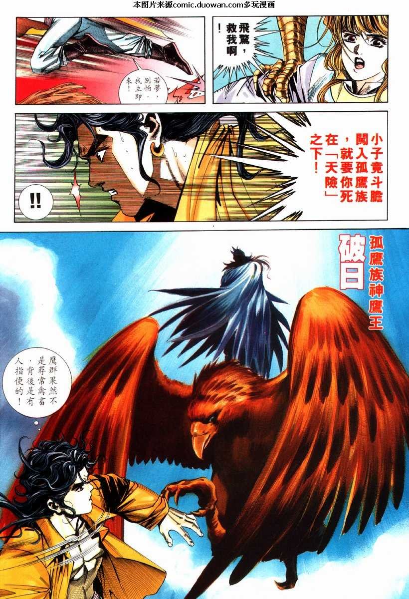 第78卷