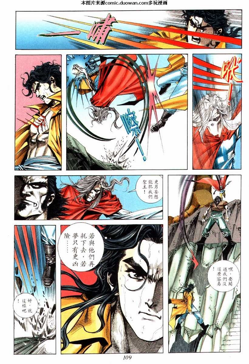 第79卷