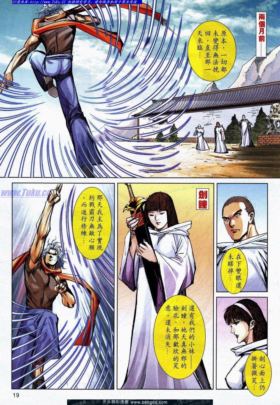 第731卷