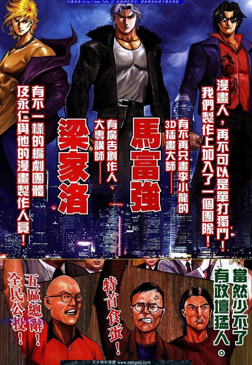 第731卷