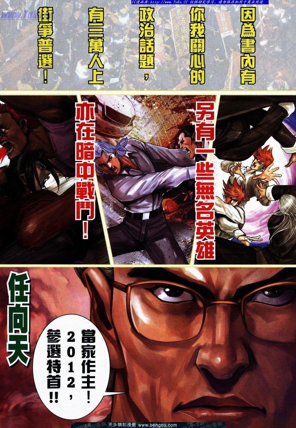 第731卷