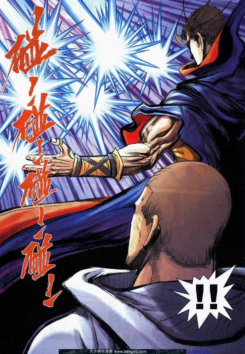 第732卷