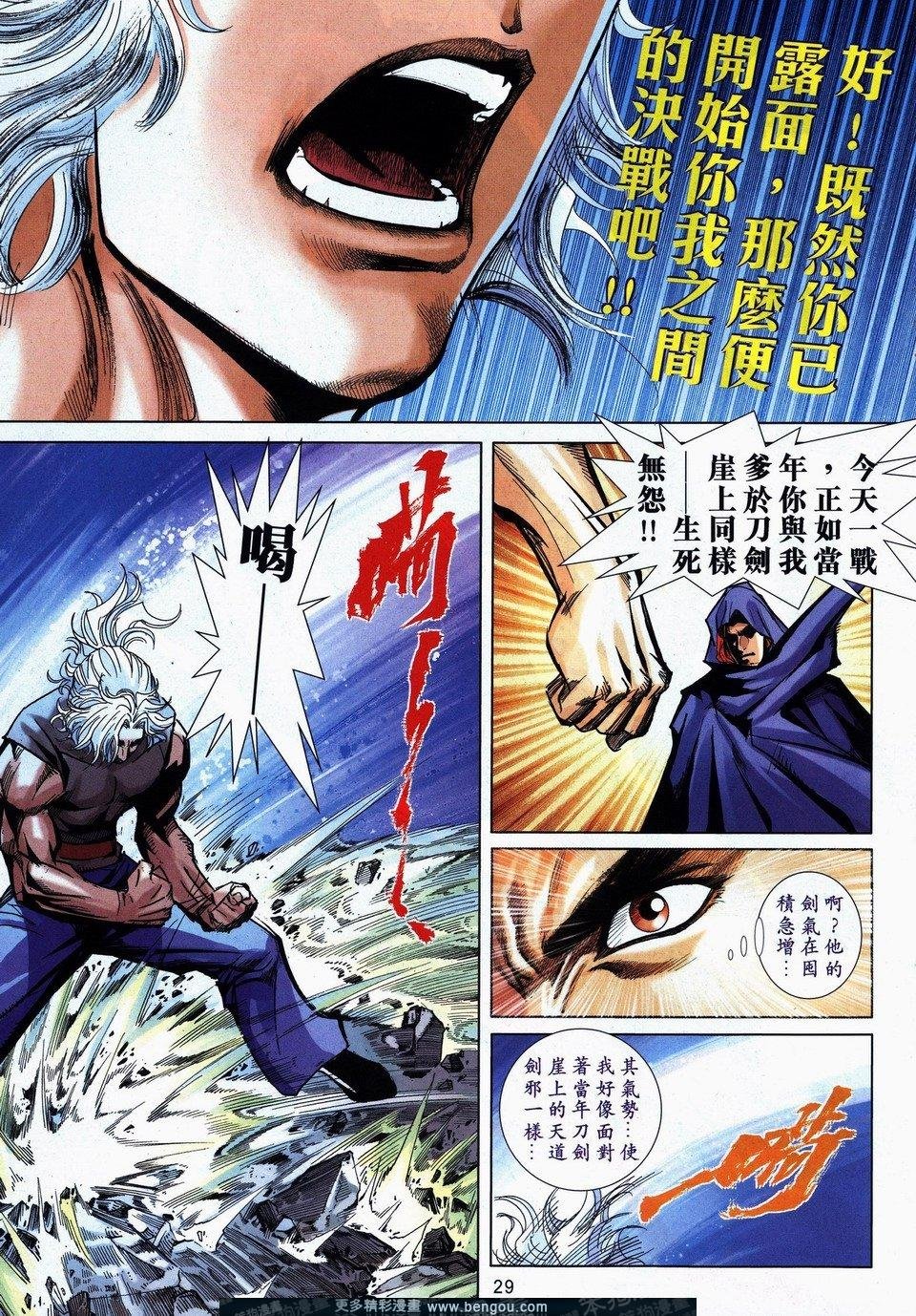 第732卷