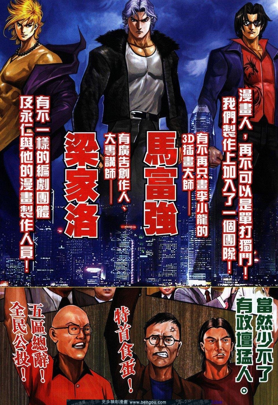 第732卷