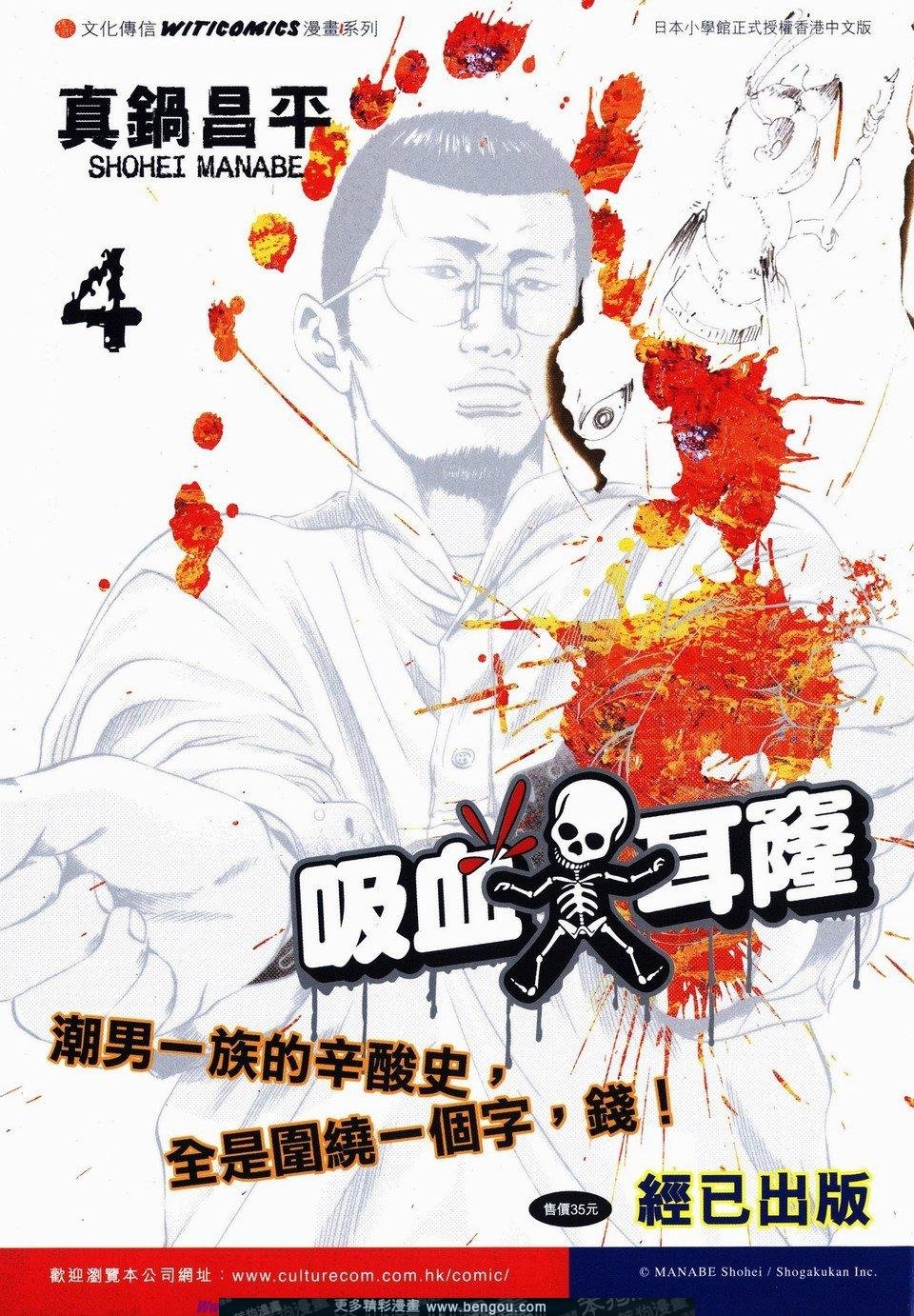 第734-735卷