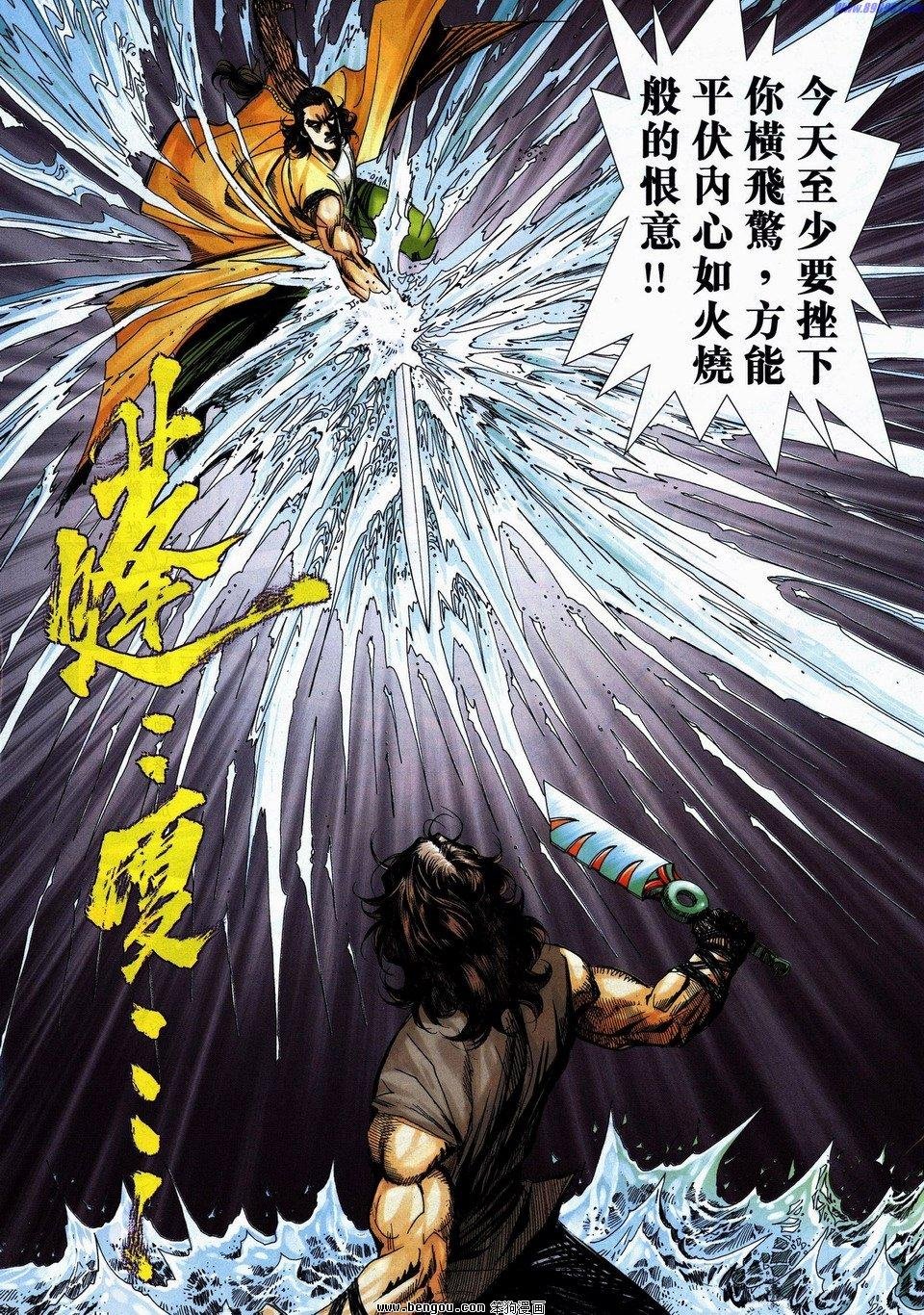 第737卷