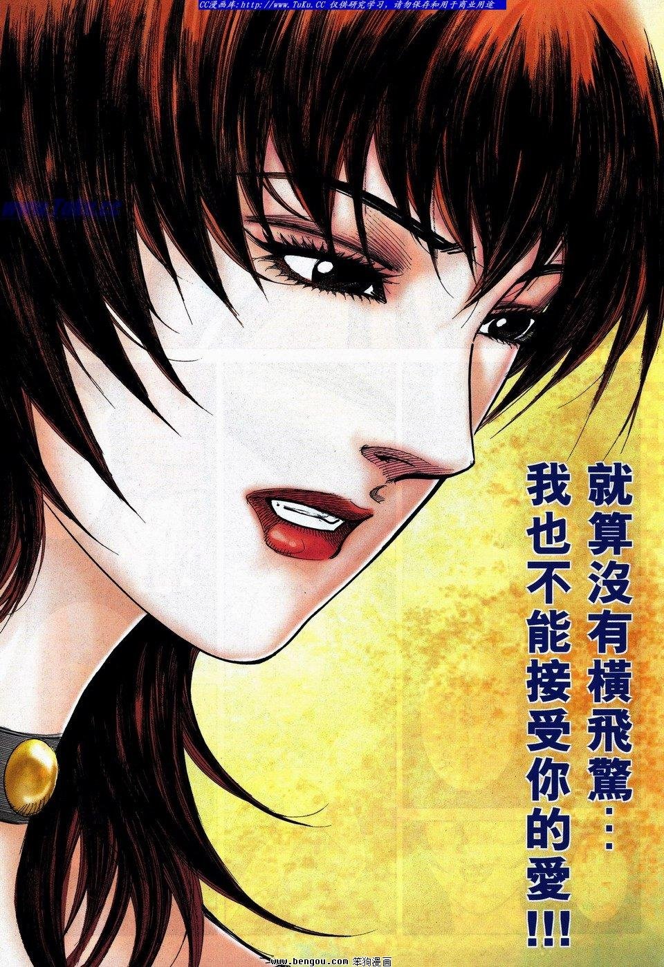 第738卷