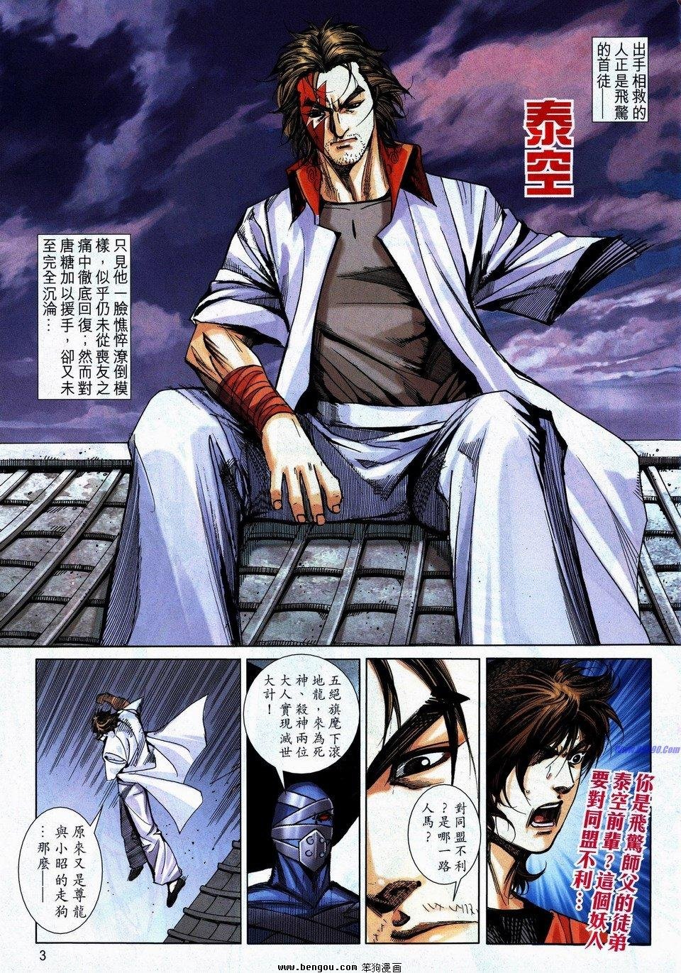 第739卷