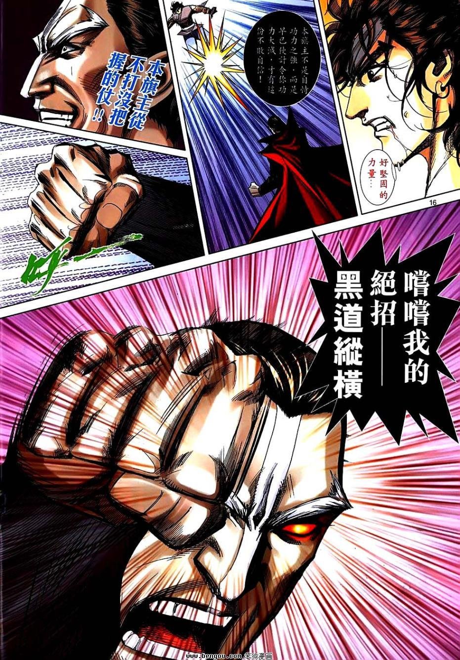 第741卷