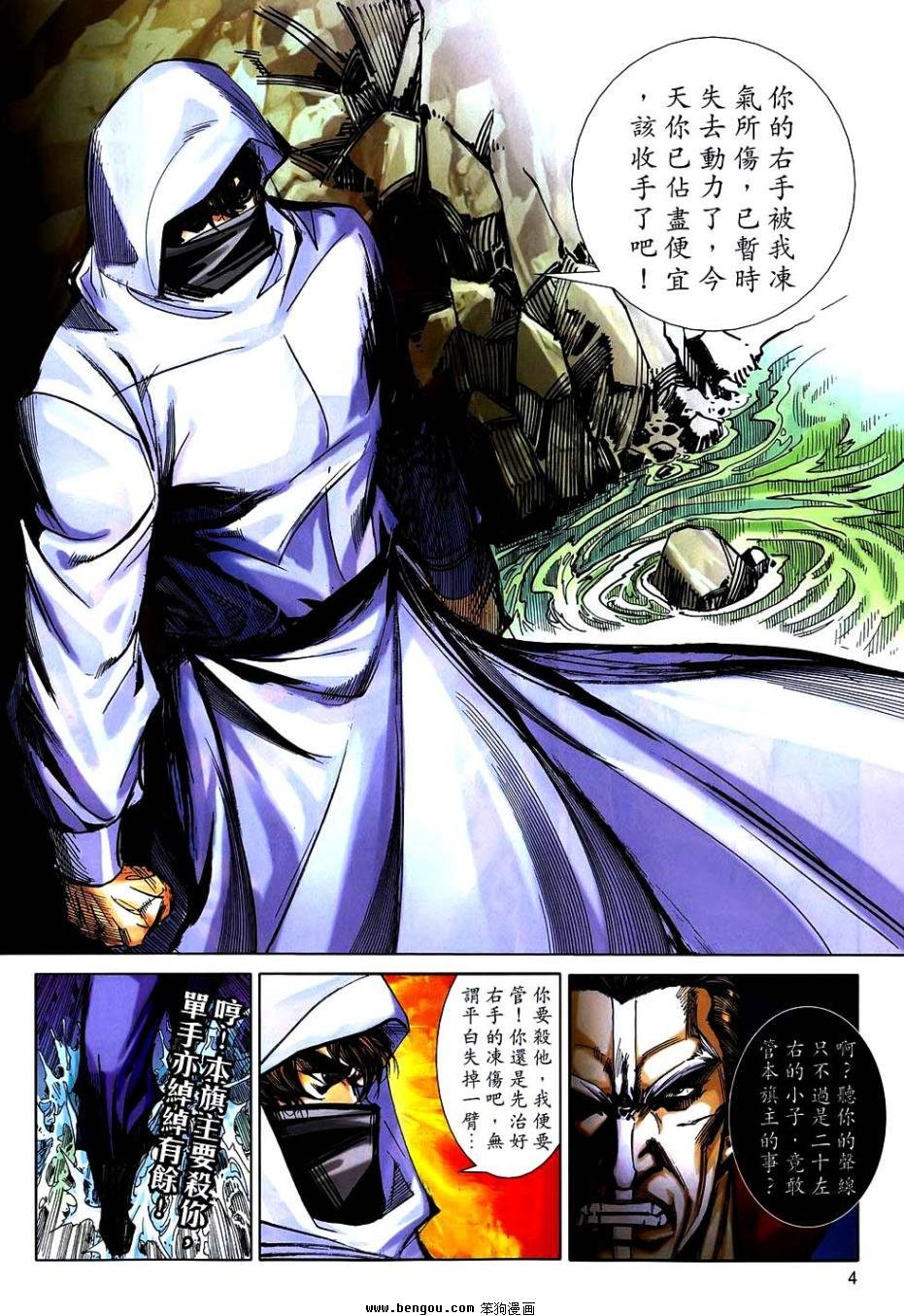 第742卷