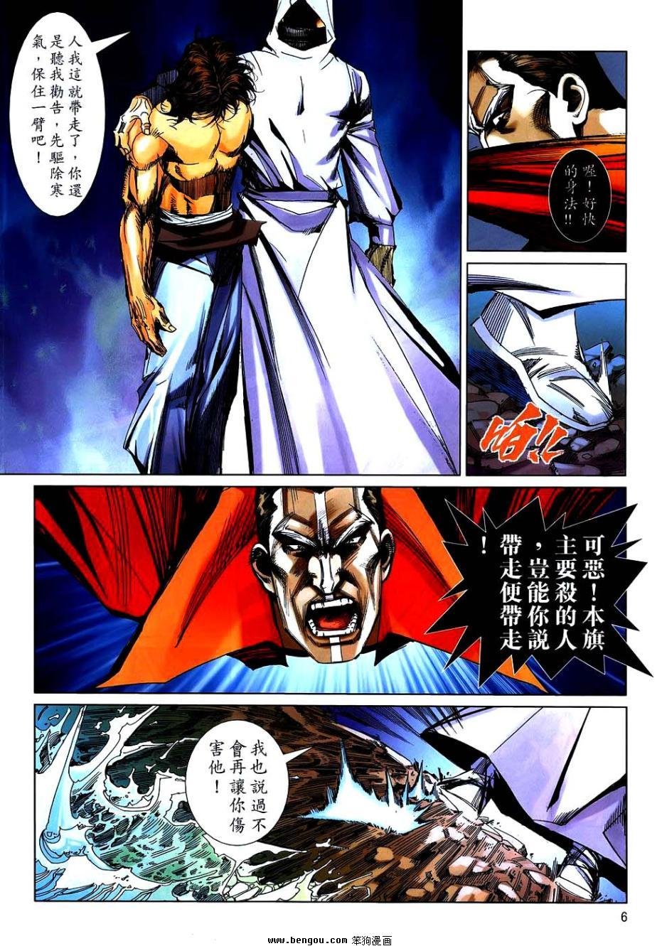 第742卷