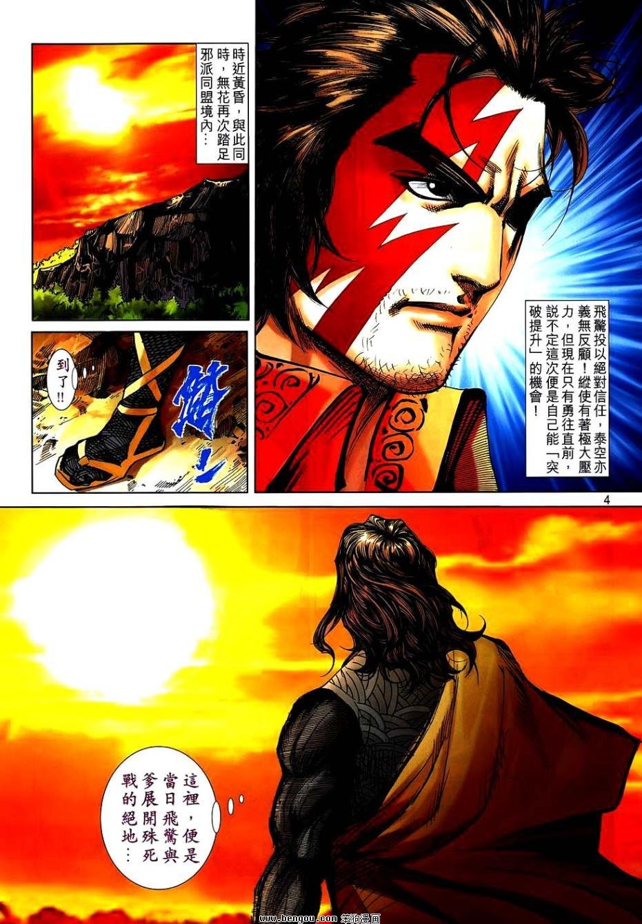 第744卷
