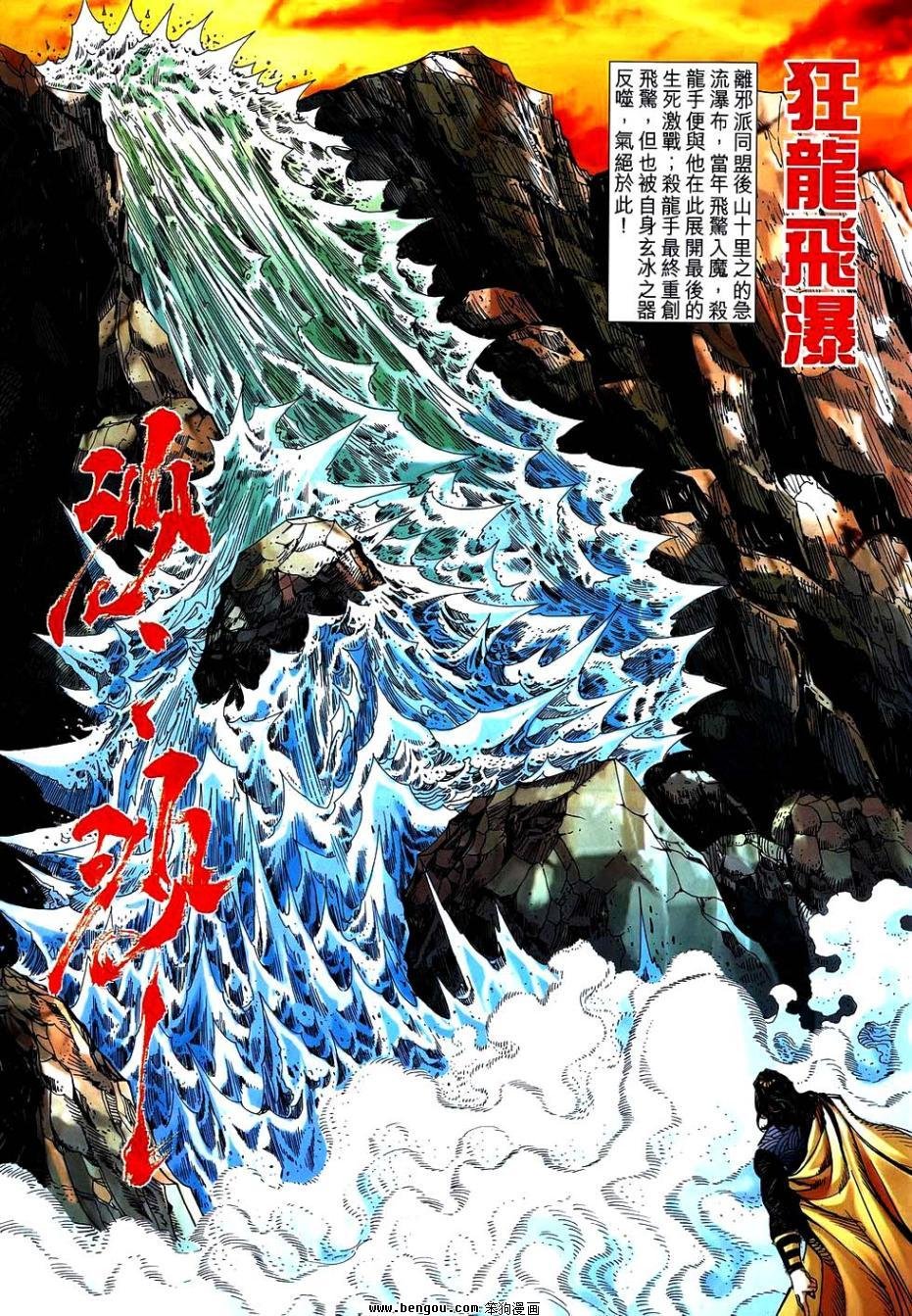 第744卷