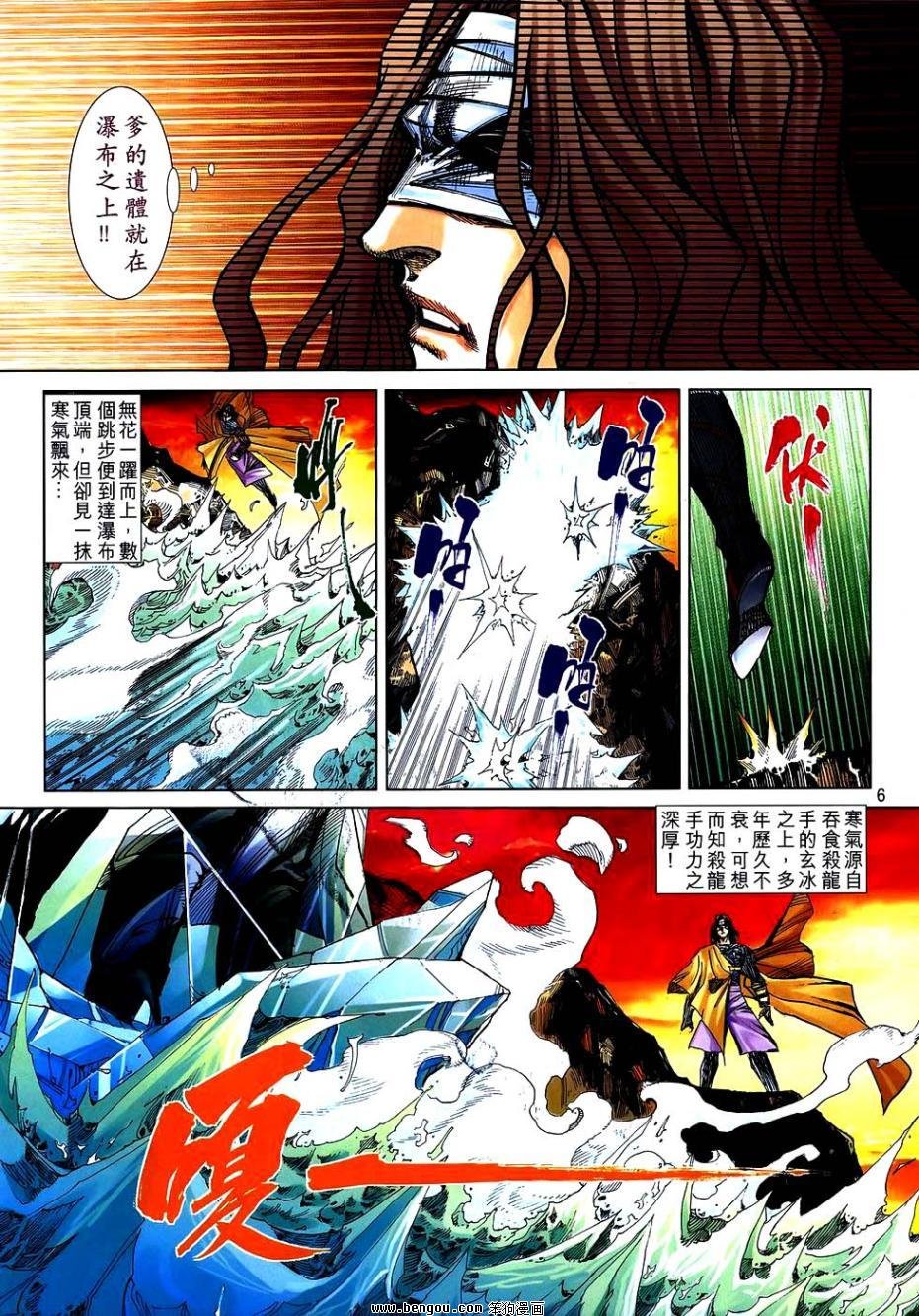 第744卷