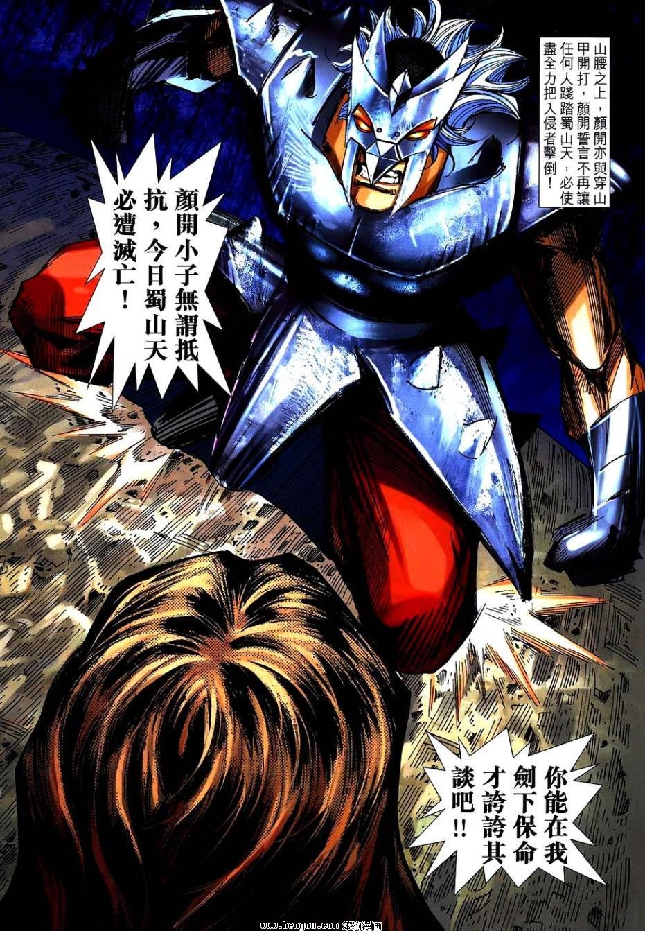 第745卷